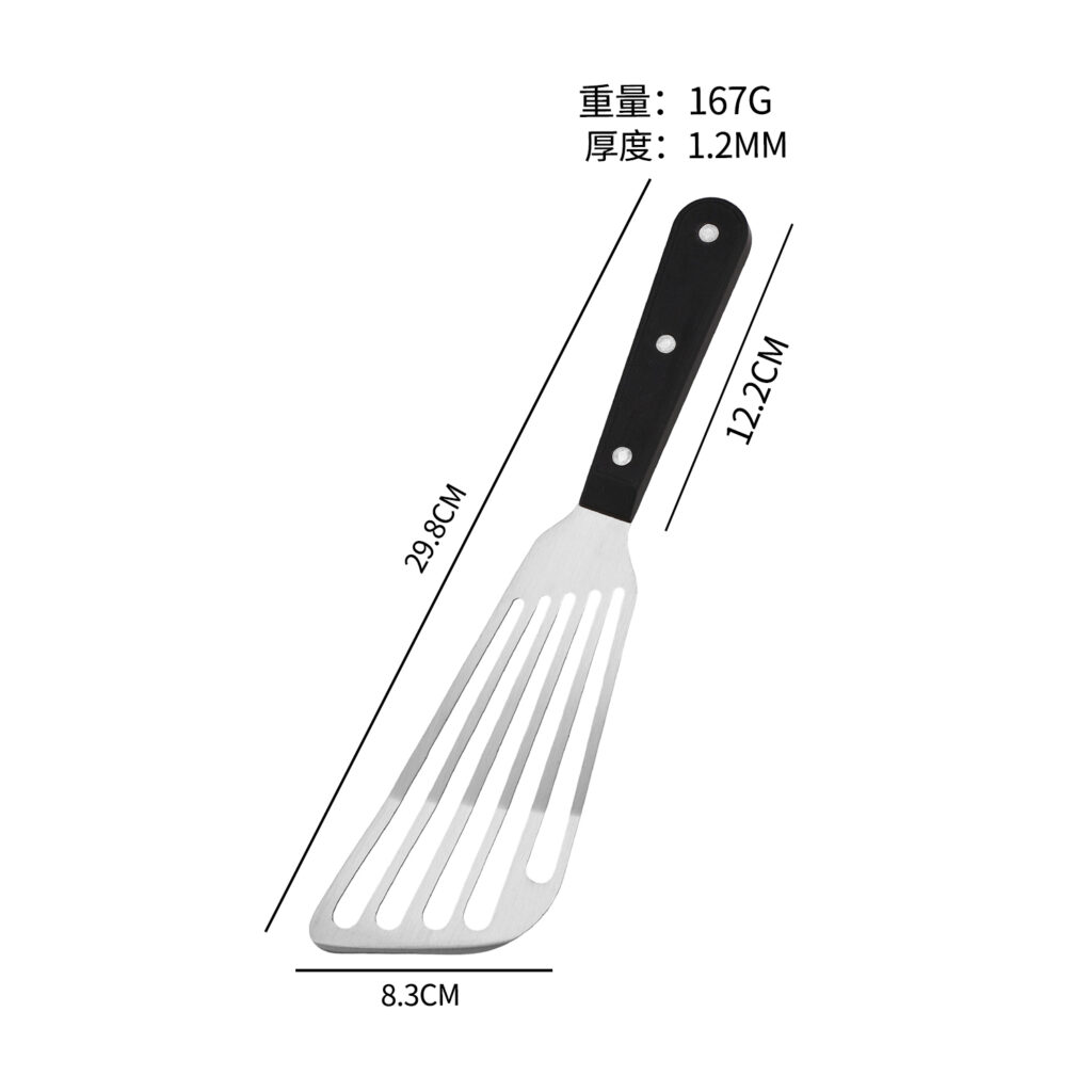 Wide 5-Slot Offset Turner