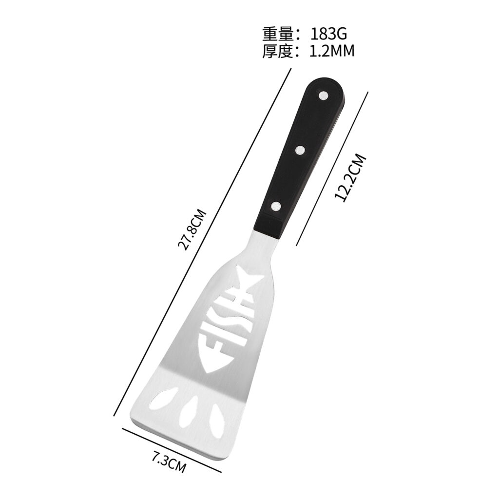 Fish-Engraved Slotted Turner